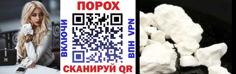 АМФ Розовый  omg tor  Азнакаево 
