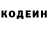 Метадон мёд RockCyborg