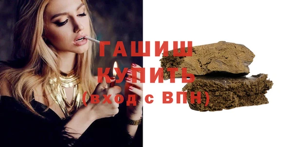 дживик Абинск