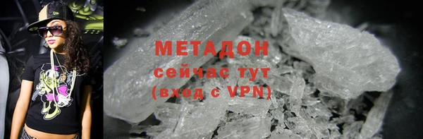 дживик Абинск