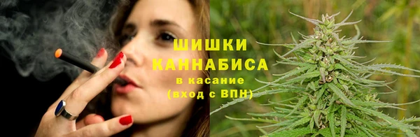 бутик Абаза