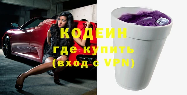 Альфа ПВП Покров
