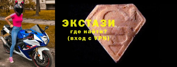 гашишное масло Покачи