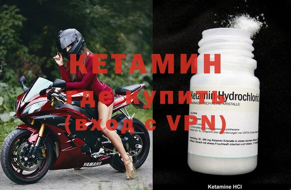 дживик Абинск