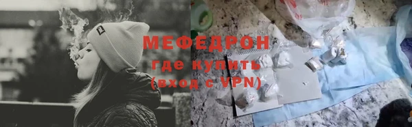 2c-b Абдулино