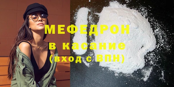 бутик Абаза