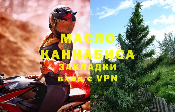 бутик Абаза