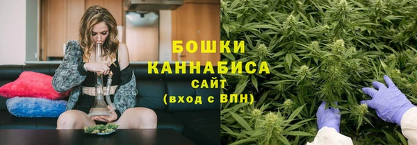 2c-b Абдулино