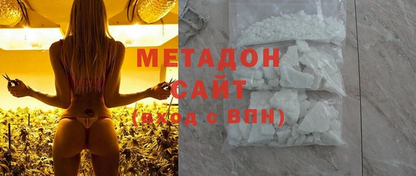 2c-b Абдулино