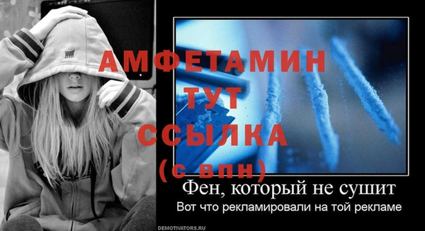 2c-b Абдулино