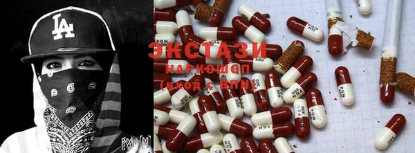2c-b Абдулино