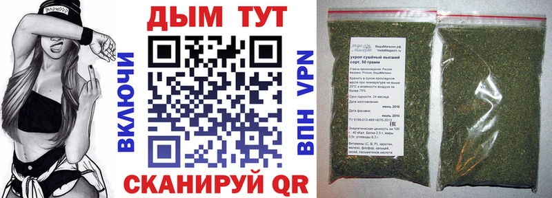 дарк нет какой сайт  Азнакаево  Канабис Ganja 